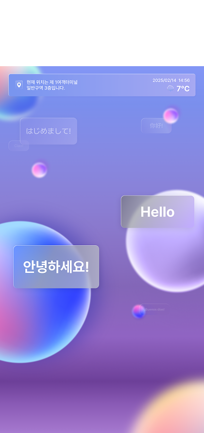 GLASSMOR-PHISM DESIGN