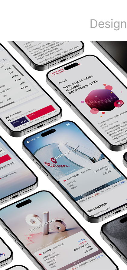 Simple & Flat Design